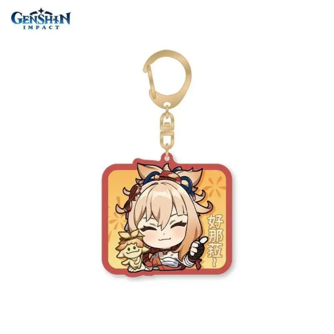 Брелок акриловый Chibi Expressions Character Acrylic Keychain Yoimiya 6976068147343