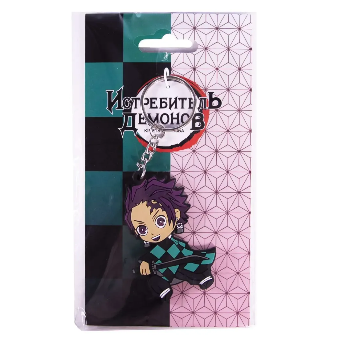 Брелок Tanjiro Kamado CHIBI