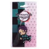 Брелок Tanjiro Kamado CHIBI