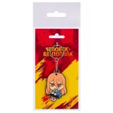 Брелок Человек-бензопила Чиби Пауэр