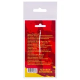 Брелок Человек-бензопила Чиби Пауэр