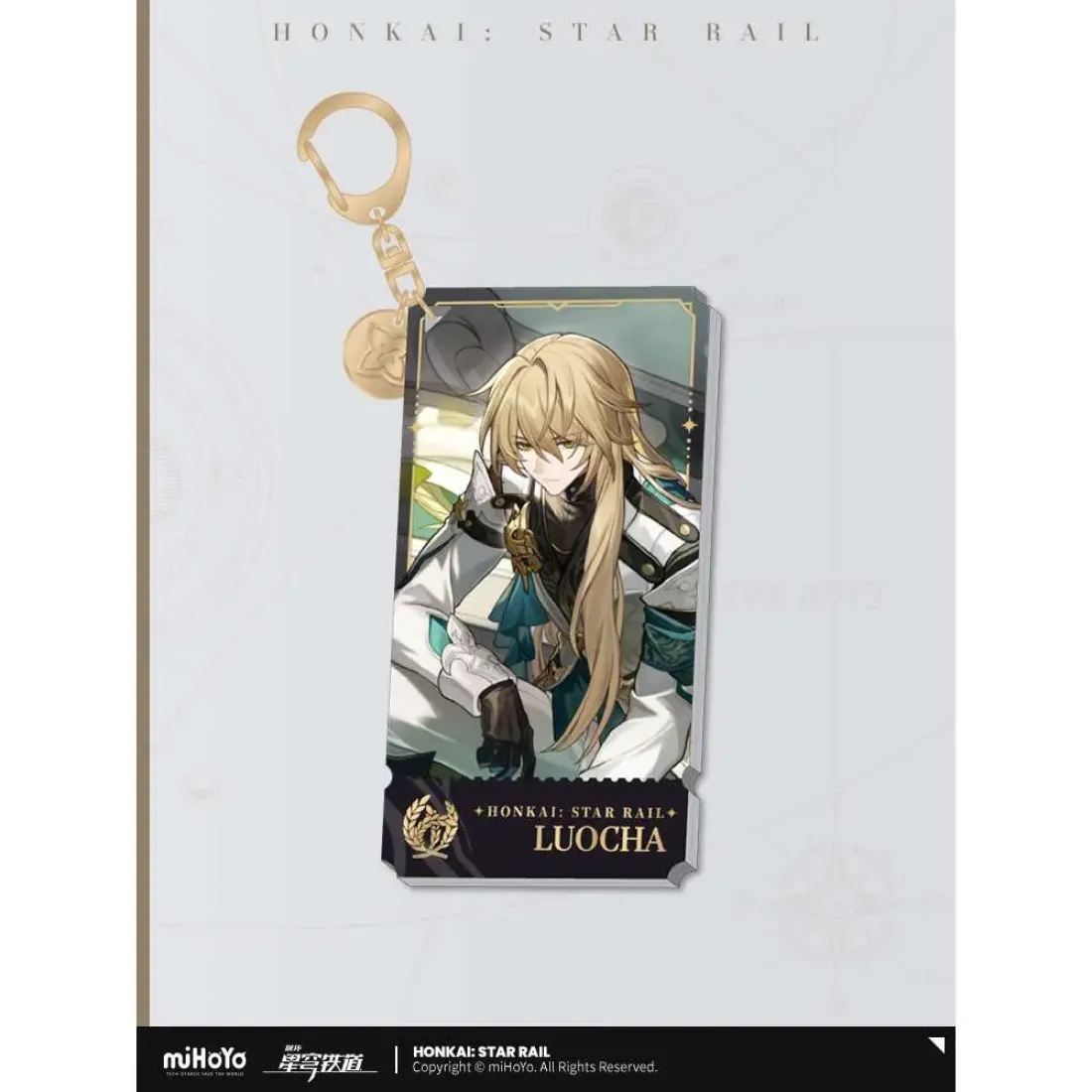 Брелок акриловый аниме Хонкай Abundance Luocha Лоча