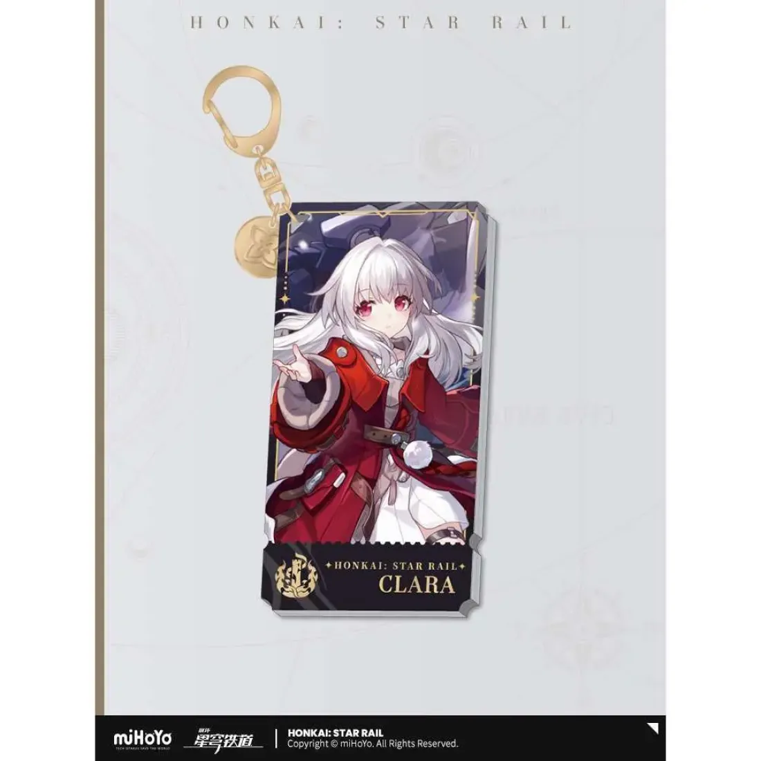 Брелок акриловый Destruction Clara 6976068142485