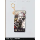 Брелок акриловый Erudition Jing Yuan 6976068142454