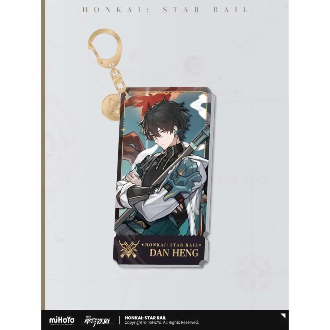 Брелок акриловый The Hunt Dan Heng 6976068142393