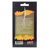 Брелок Наруто V2