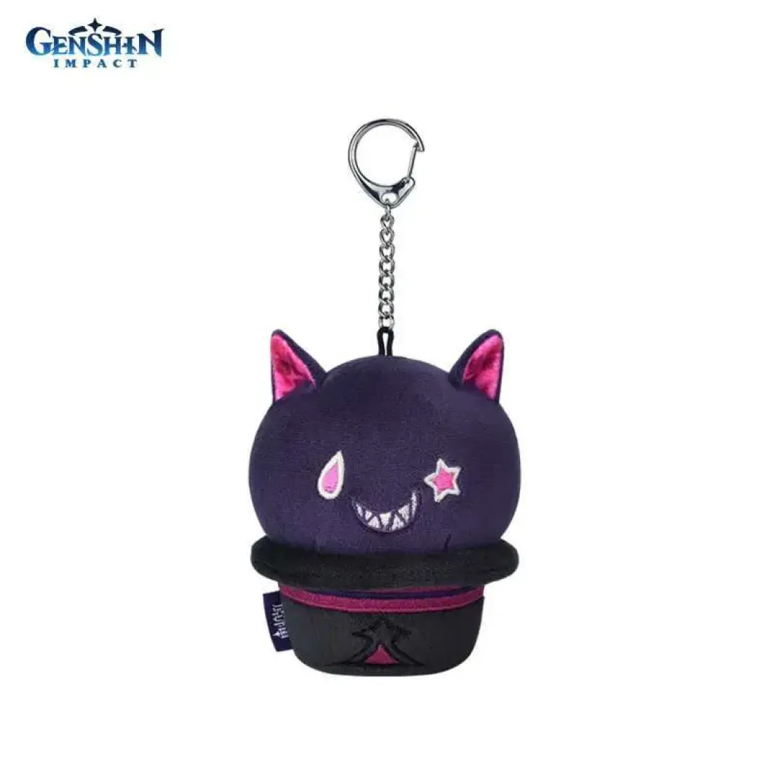Брелок плюшевый Геншин Импакт Фонтейн Лайни Grin-Malkin Cat
