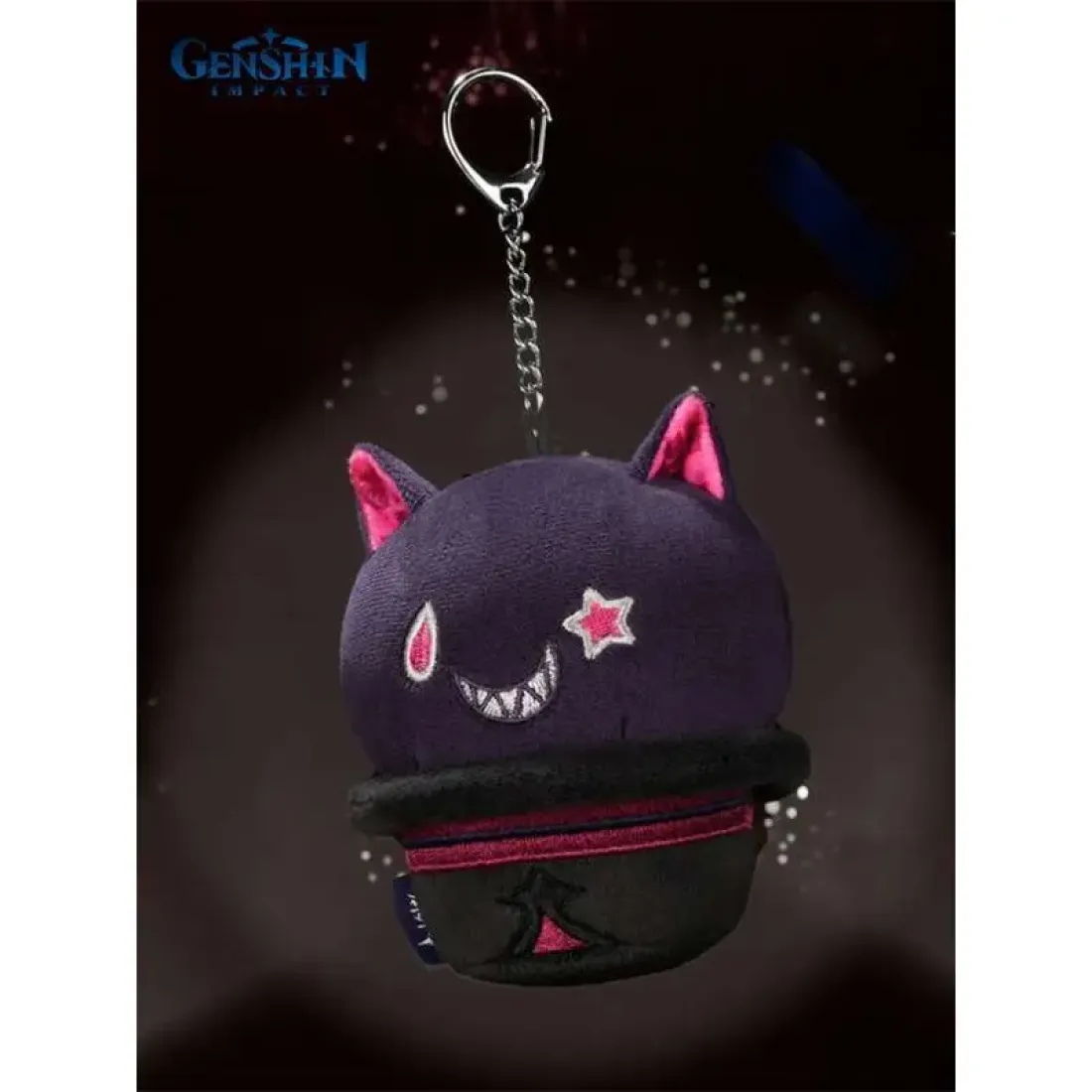 Брелок плюшевый Геншин Импакт Фонтейн Лайни Grin-Malkin Cat