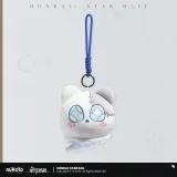 Плюшевый брелок Honkai RPG YuYu Otter Star 6942421105626