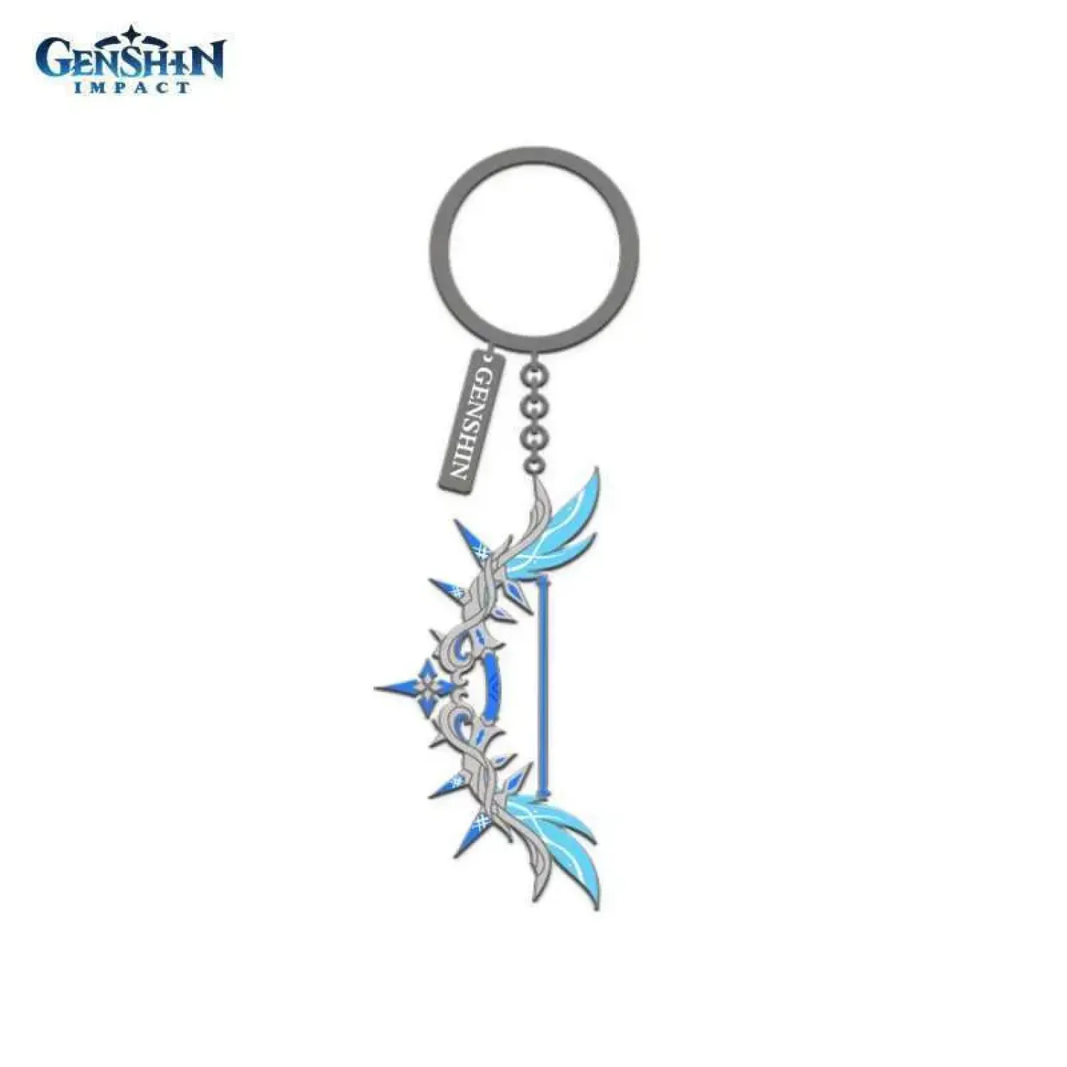 Брелок металлический  Polar Star 6975628246328