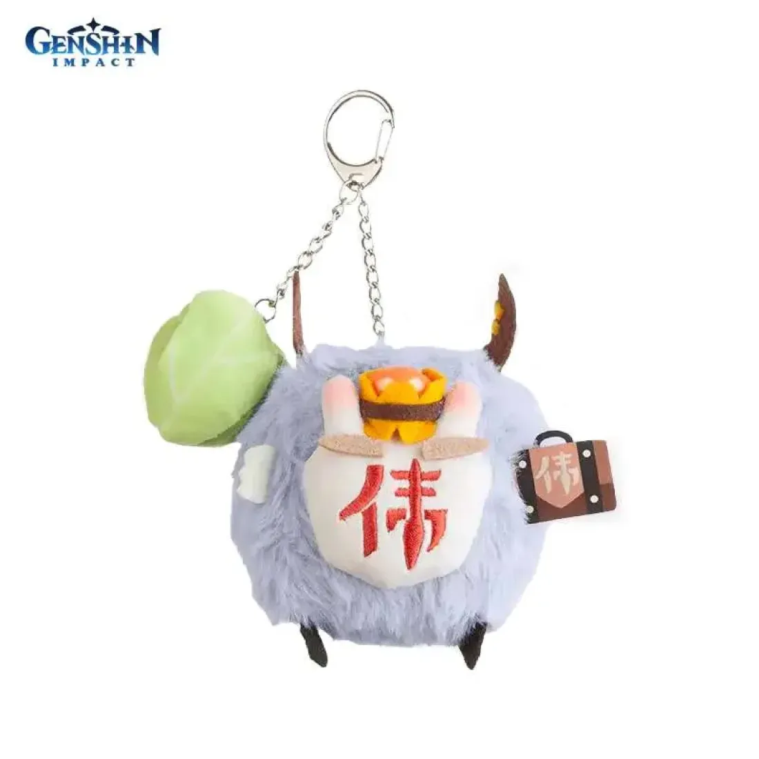 Плюш брелок Mini Hilichurl Unusual Hilichurl 6975628241804