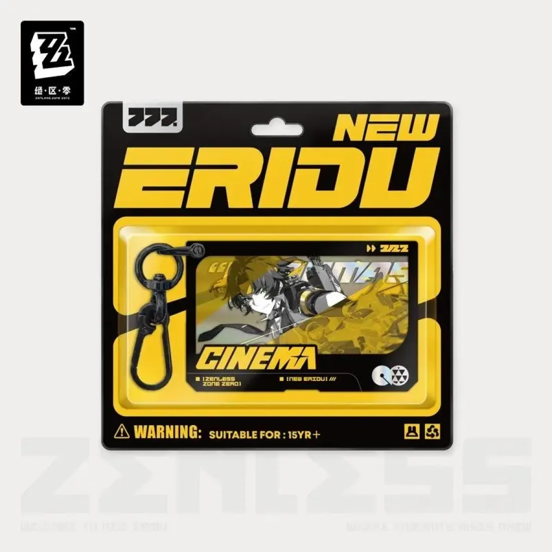 Брелок Zenless Zone Zero Асаба Харумаса Asaba Harumasa 60076