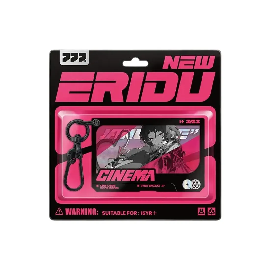 Брелок Zenless Zone Zero Джейн Jane 52255