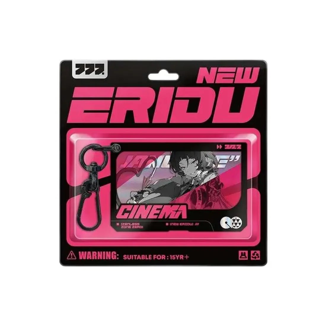 Брелок Zenless Zone Zero Джейн Jane 52255