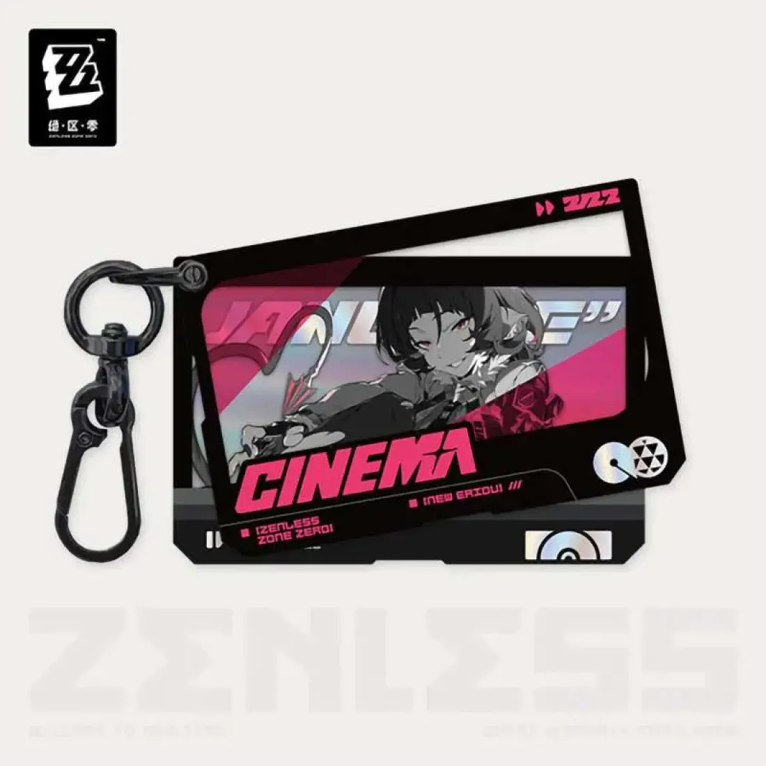Брелок Zenless Zone Zero Джейн Jane 52255