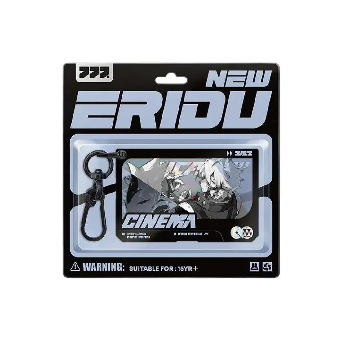 Брелок Zenless Zone Zero Ликаон Lycaon 52187