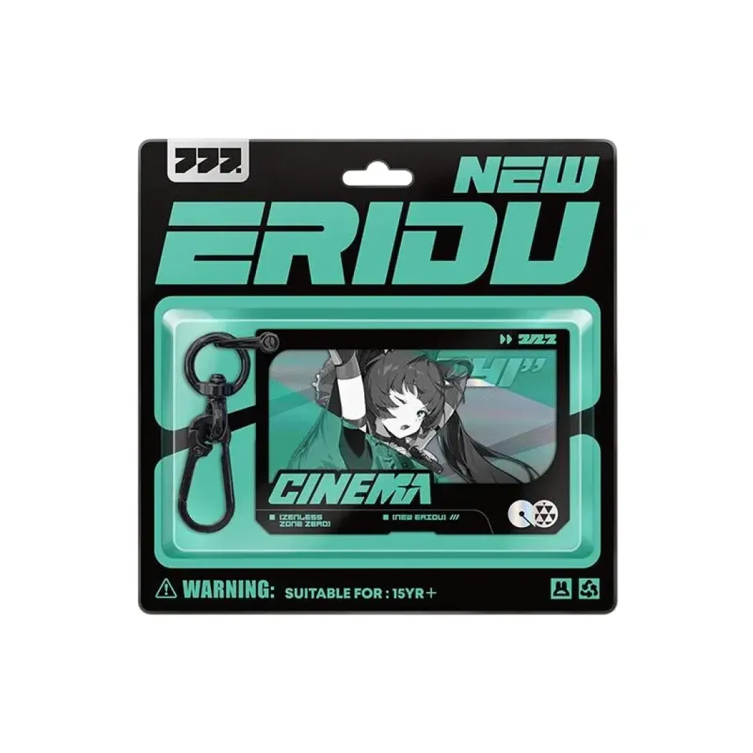 Брелок Zenless Zone Zero Цинъи Qingyi 52231