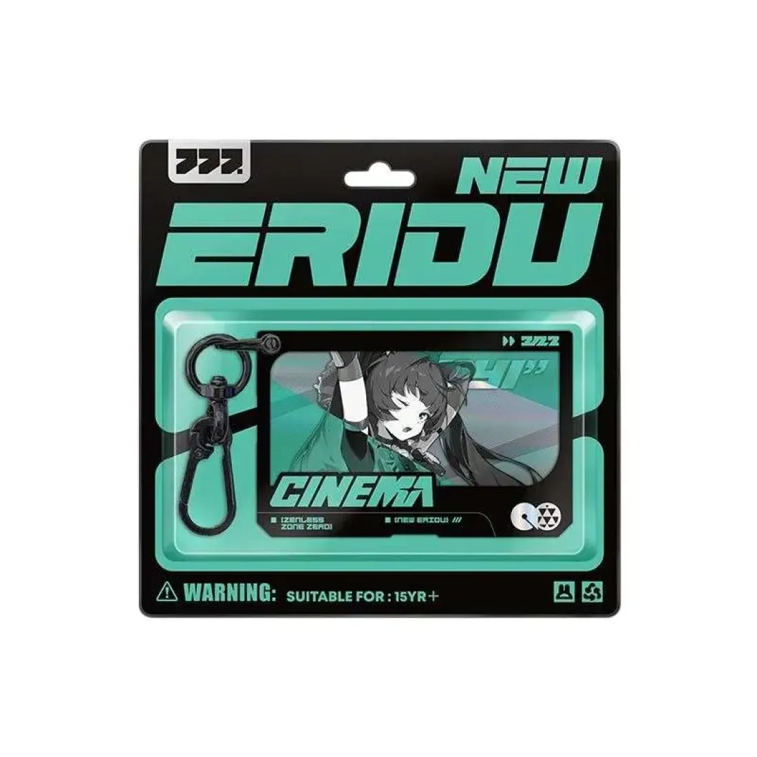 Брелок Zenless Zone Zero Цинъи Qingyi 52231