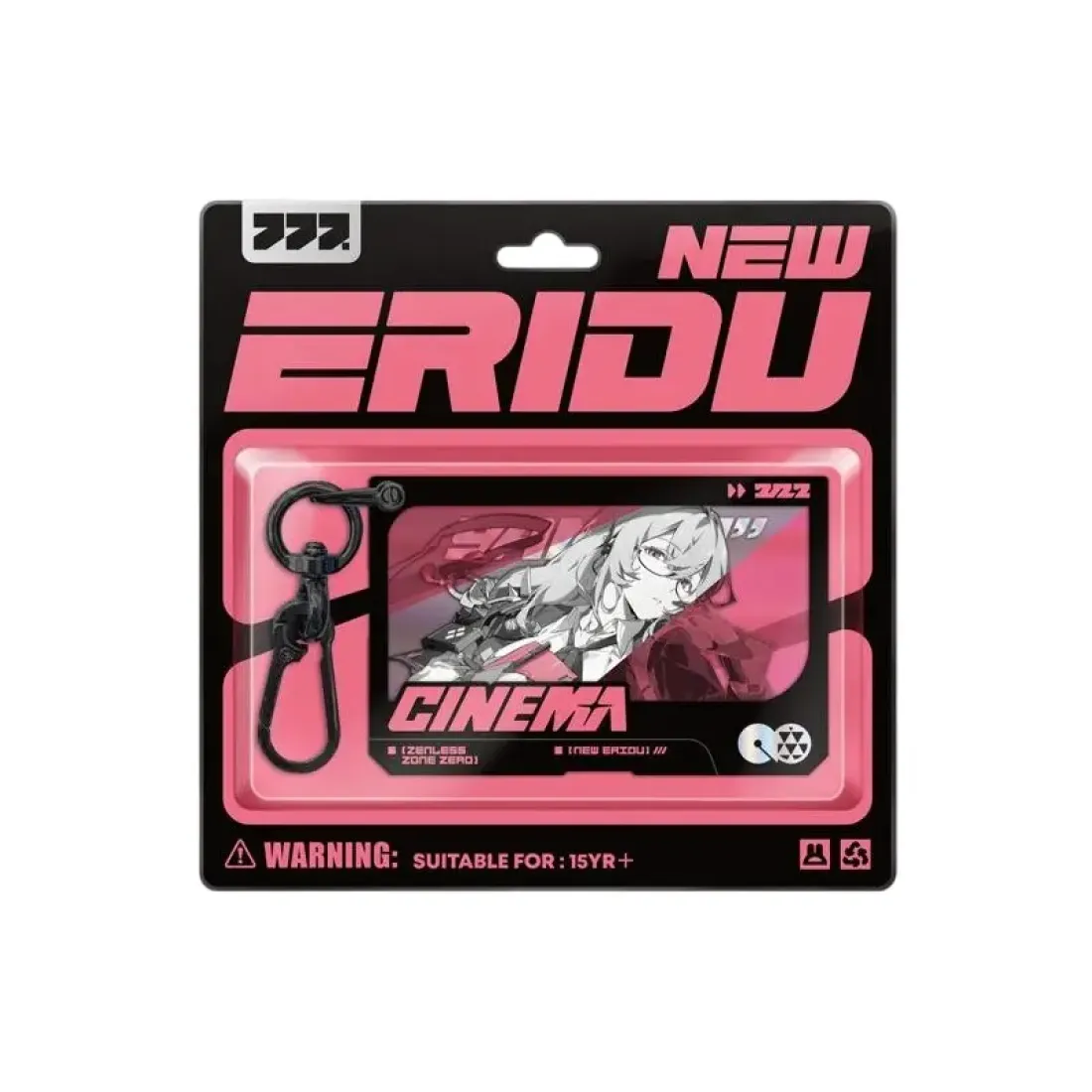 Брелок Zenless Zone Zero Цукиширо Янаги Tsukishiro Yanagi 60069