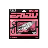 Брелок Zenless Zone Zero Цукиширо Янаги Tsukishiro Yanagi 60069