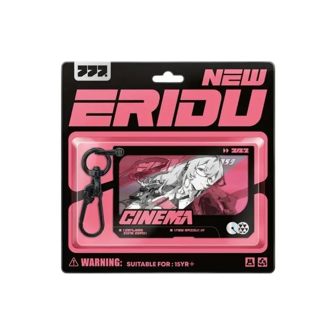 Брелок Zenless Zone Zero Цукиширо Янаги Tsukishiro Yanagi