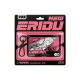 Брелок Zenless Zone Zero Цукиширо Янаги Tsukishiro Yanagi