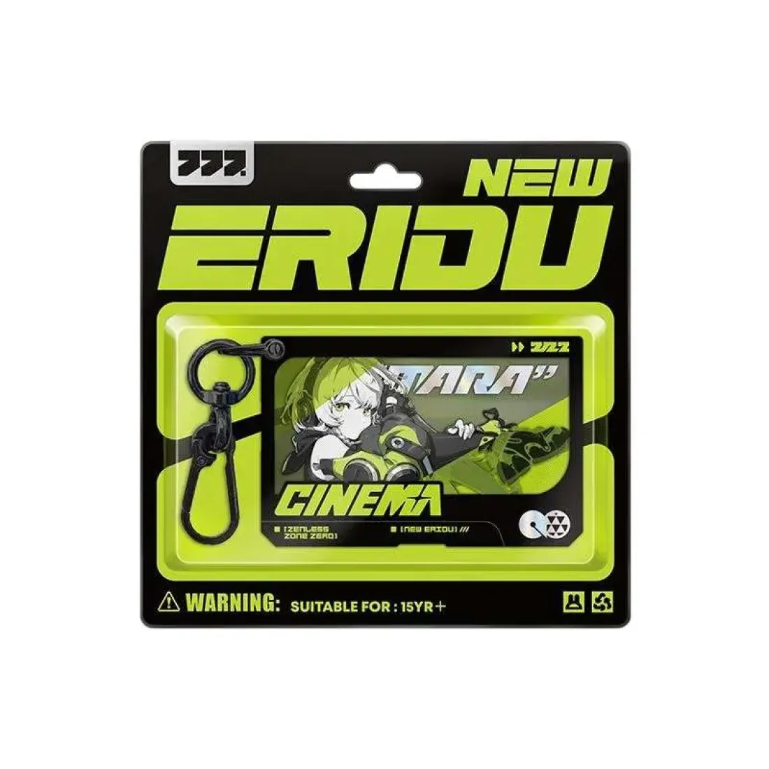 Брелок Zenless Zone Zero Энби Anby 52118