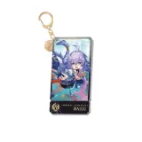 Брелок акриловый Abundance Bailu 6976068142751