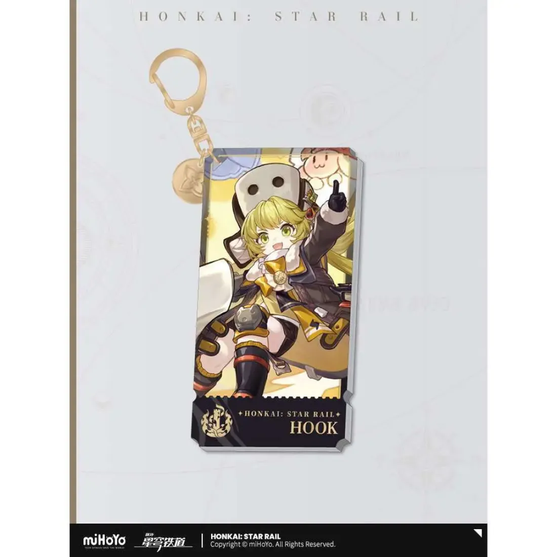 Брелок акриловый Destruction Hook 6976068142539