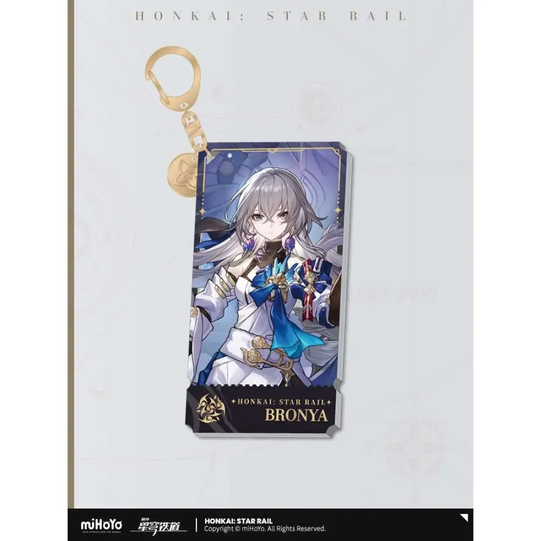 Брелок акриловый Harmony Bronya 6976068142461