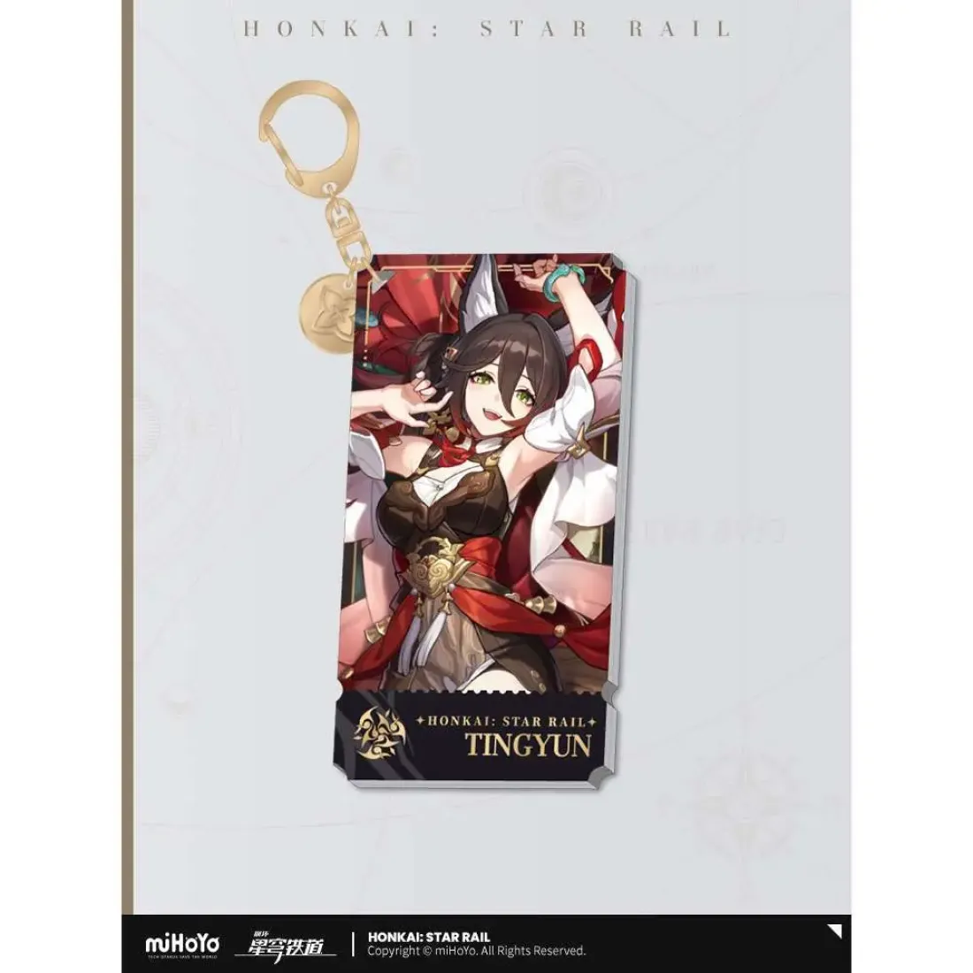 Брелок акриловый HSR Harmony Tingyun Тинъюнь