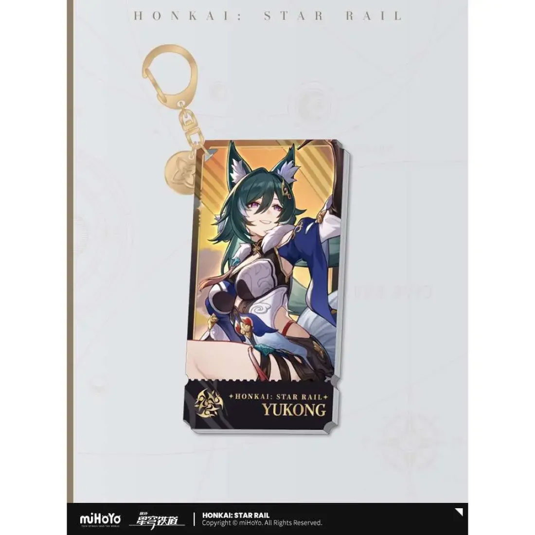 Брелок акриловый Harmony Yukong 6976068142775