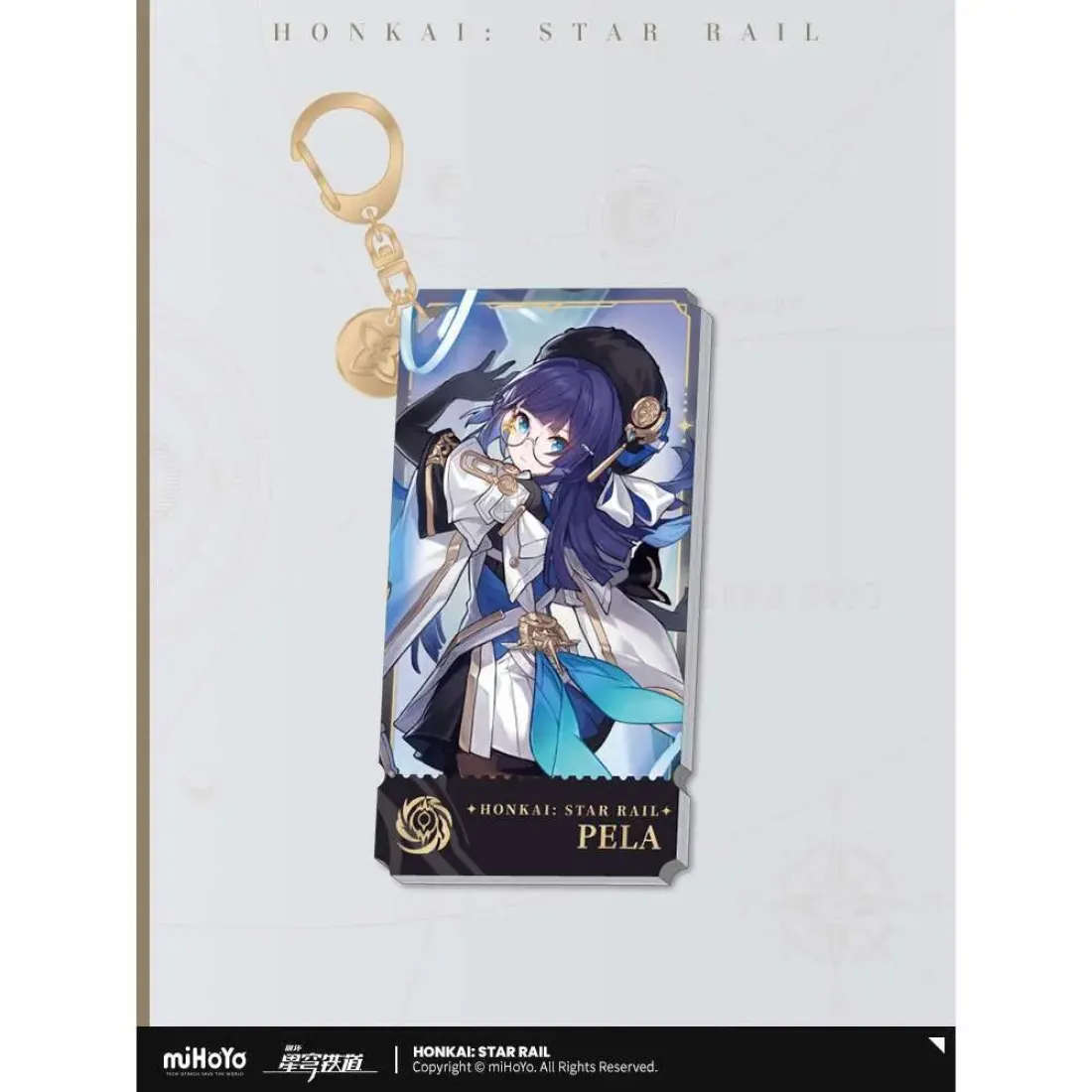 Брелок акриловый Nihility Pela 6976068142515