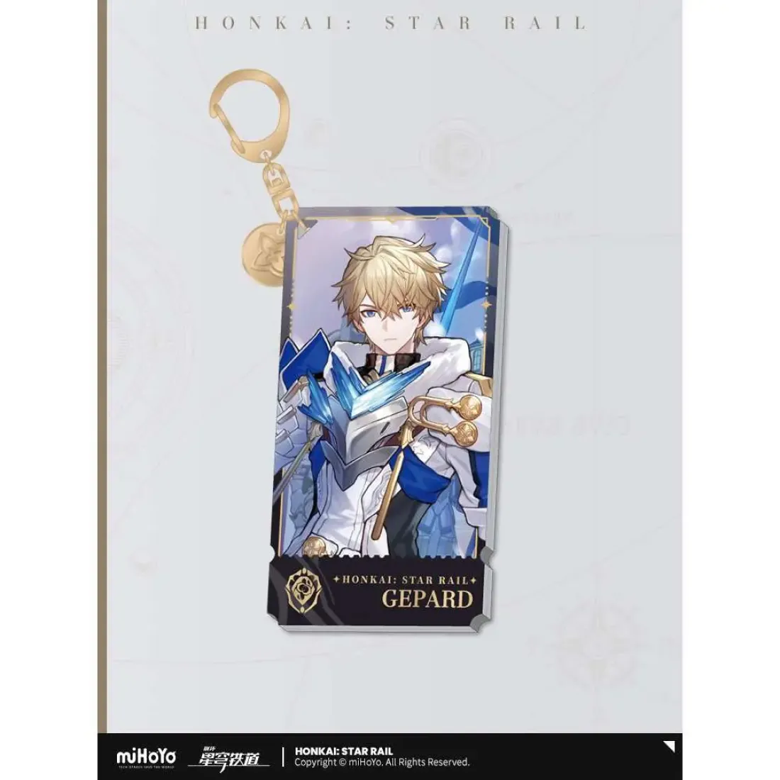 Брелок акриловый HSR Preservation Gepard Гепард