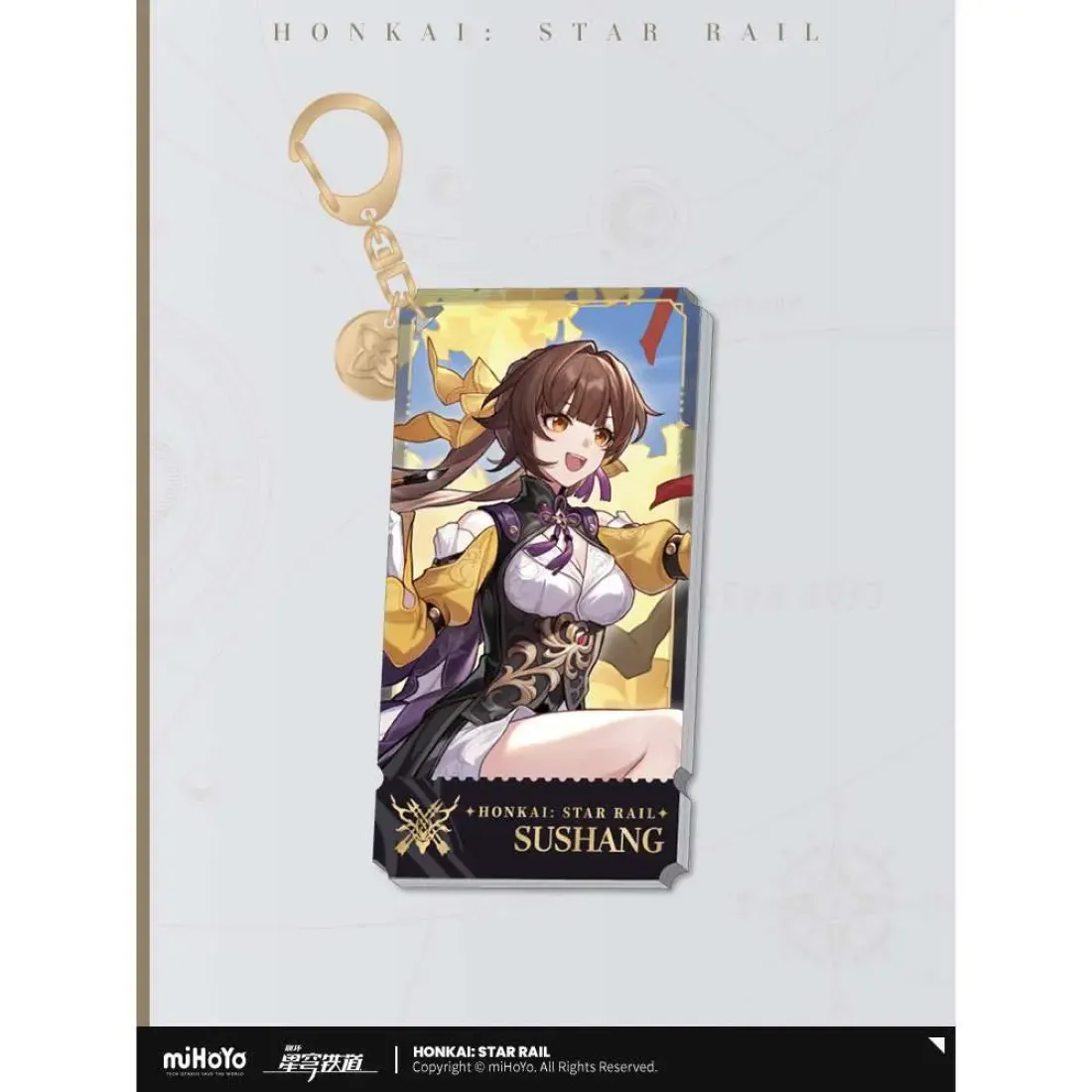 Брелок акриловый The Hunt Sushang 6976068142768