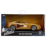 Модель Машинки Форсаж 1:32 FF 1995 Toyota Supra - Gold 99542