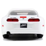 Модель Машинки Форсаж 1:32 FF 1995 Toyota Supra-White 97346