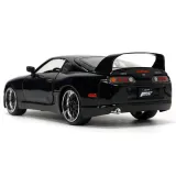Модель Машинки Форсаж 1:24 1995 Toyota Supra, Fast 5 33380