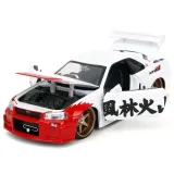 Модель Машинки c Фигуркой Hollywood Rides 1:24 Street Fighter II 35114