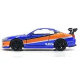 Модель Машинки Форсаж 1:32 FF 2001 Nissan Silvia S15 34446