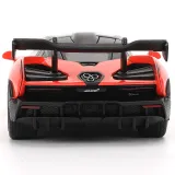 Модель Машинки Форсаж 1:32 FF McLaren Senna 35614