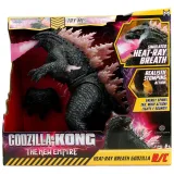 Модель фигурка Р/У 12" Годзилла Godzilla X Kong 34994