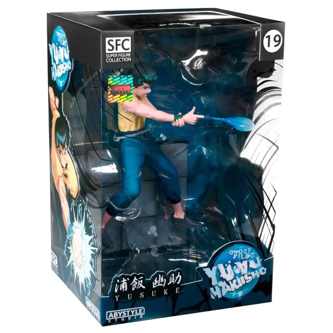 Фигурка Yu Yu Hakusho Figurine Yusuke x2 24см ABYFIG034