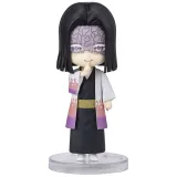 Фигурка Figuarts Mini Клинок рассекающий демонов Kagaya Ubuyashiki 4573102639660