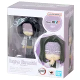 Фигурка Figuarts Mini Клинок рассекающий демонов Kagaya Ubuyashiki 4573102639660