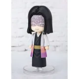 Фигурка Figuarts Mini Клинок рассекающий демонов Kagaya Ubuyashiki 4573102639660