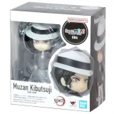 Фигурка Figuarts Mini Клинок рассекающий демонов Muzan Kibutsuji 4573102637253