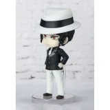 Фигурка Figuarts Mini Клинок рассекающий демонов Muzan Kibutsuji 4573102637253