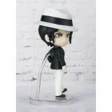 Фигурка Figuarts Mini Клинок рассекающий демонов Muzan Kibutsuji 4573102637253