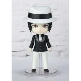 Фигурка Figuarts Mini Клинок рассекающий демонов Muzan Kibutsuji 4573102637253
